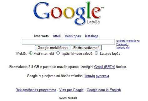 lv google|google.lv latvija.